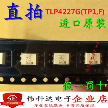  Transport gratuit TLP4227G(TP1,F) P4227G SOP4 10BUC