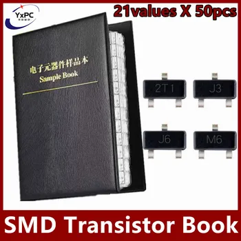  Tranzistor SMD triodă Kit 21 de tipuri x50pcs SOT-23 Frecvent Asortate Set Eșantion de Carte Chip Triodă Carte S9012 S9013 S9015 S8050