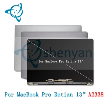  (True Tone) Laptop A2338 LCD Ecran Display de Asamblare pentru Macbook Retina 13