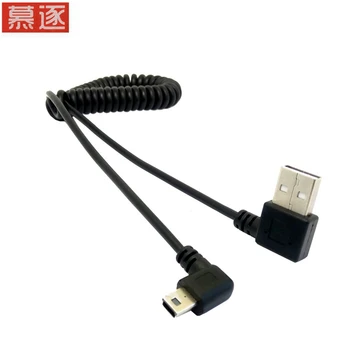  USB EINER rechts zu mini USB rechts frühling kabel für Mobil festplatte und navigare mobil