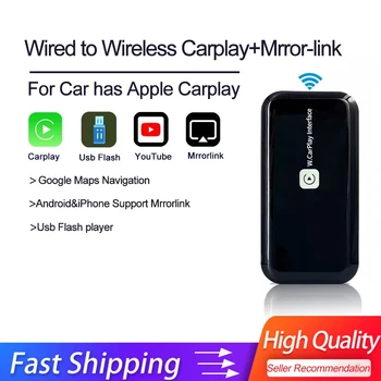  Wireless Carplay 3.0 Dongle Auto Multimedia Player Android 9.0 prin Cablu de la Apple Carplay Pentru A-udi Ben-z Mirror link
