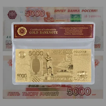  WR Fals Bani 5000 de Ruble Folie de Aur a Bancnotelor cu COA Cadru Rusia Bancnote Non-Bancnotele de Suveniruri Cadouri pentru Bărbați