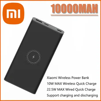  Xiaomi Wireless Power Bank 10000mAh WPB15PDZM USB C PD 22.5 W Mi Powerbank 10000 10W Qi Wireless Charger pentru iPhone 13 12