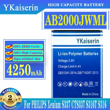  YKaiserin AB2000JWML Baterie Pentru Philips Xenium S337 CTS337 Telefon Mobil Batterij + Număr de Urmărire 4250mAh