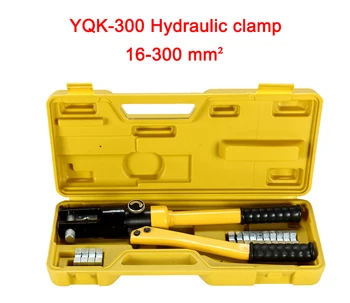 YQK-300 Hidraulic de sertizare 16-300MM sertizare gama Hidraulic de sertizare sertizare clește de mână dieless set de scule de mana