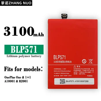  Înlocuirea 3100mAh BLP571 Baterie Pentru OPPO Pentru Oneplus One 1+ One plus Oneplus One Plus A10001 R2001 16GB 64GB Baterii