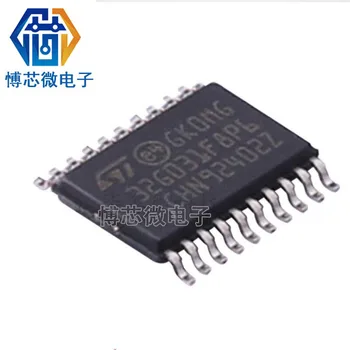  【10BUC】STM32G031F8P6 Patch TSSOP-20 original Nou Single chip microcomputer microcontroler